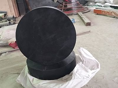 辽中区GJZ板式橡胶支座的主要功能工作原理